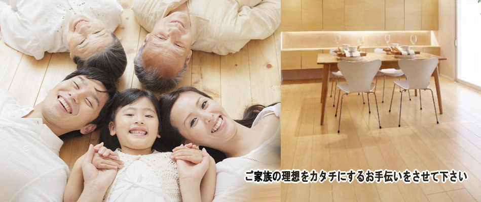 �H�����C���C���[�W�Q