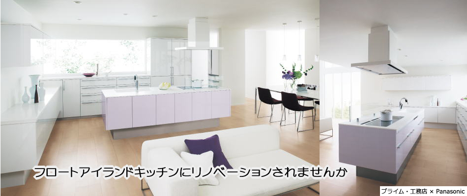 �H�����C���C���[�W�R