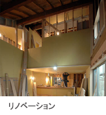 ���m�x�[�V����